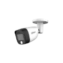 HAC-HFW1500CM-IL-A