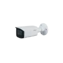 HAC-HFW2501TU-Z-A
