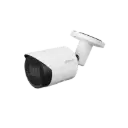 IPC-HFW2441S-S
