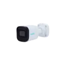 UV-IPC-B124-APF28K