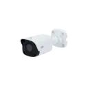 UV-IPC2122LB-ADF28KM-G