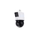 UV-IPC94144SR-X25-F40C