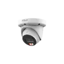 IPC-HDW3449QM-S-IL