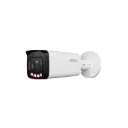IPC-HFW3449T-ZS-IL