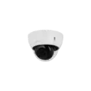 IPC-HDBW2441E-S