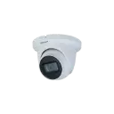 HAC-HDW1231TMQ-A
