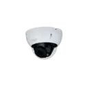 HAC-HDBW2501R-Z