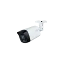 HAC-HFW1239TLM-IL-A