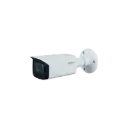 HAC-HFW2241TU-Z-A