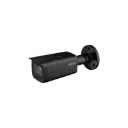HAC-HFW2241TU-Z-A-B