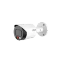 IPC-HFW2449S-S-IL