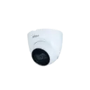 IPC-HDW2230T-AS-S2