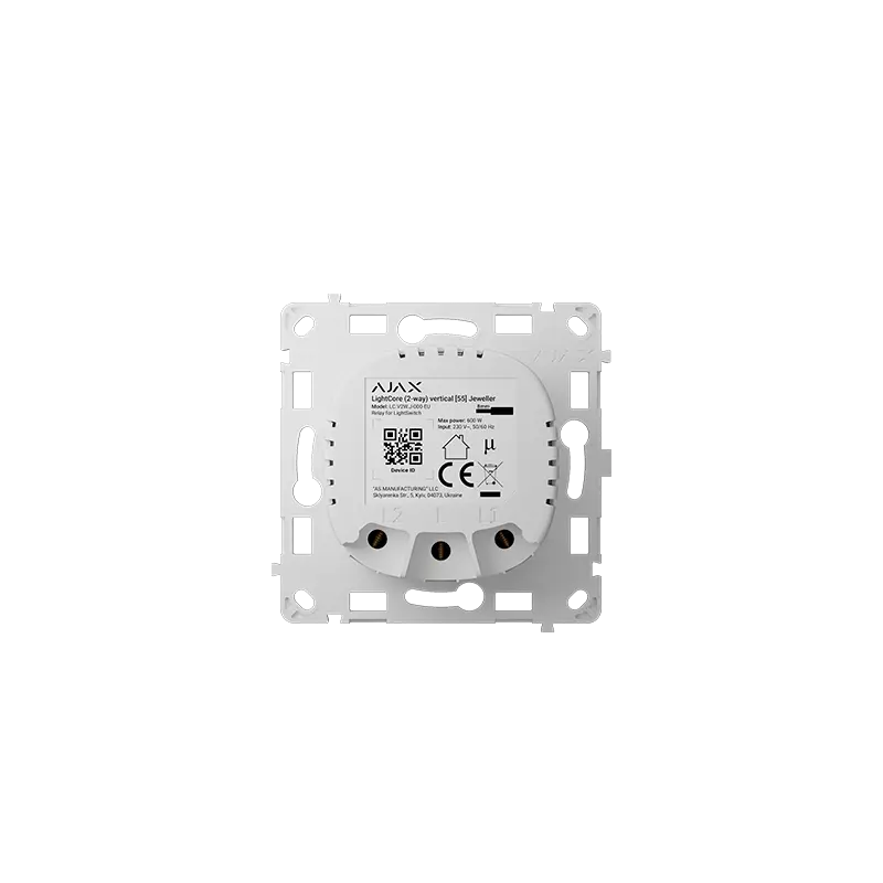 AJ-LIGHTCORE-2W-VERT
