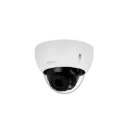IPC-HDBW2541R-ZS-S2