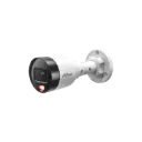 IPC-HFW1239S1-A-IL