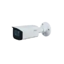 IPC-HFW1431T-ZS-S4