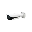IPC-HFW5241E-Z12E-S3