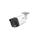 HAC-HFW1200TLM-IL-A