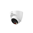 IPC-HDW2449T-S-IL
