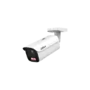 IPC-HFW5459E1-Z4E-IL