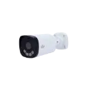 UV-UAC-B142-AF40LM-DL