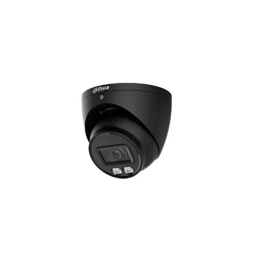[HAC-HDW1200T-IL-A-B] HAC-HDW1200T-IL-A-B