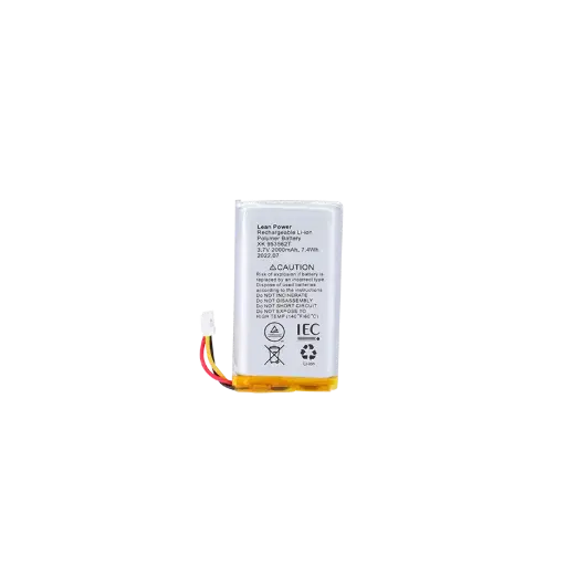 [AJ-HUBBATT-3W] AJ-HUBBATT-3W